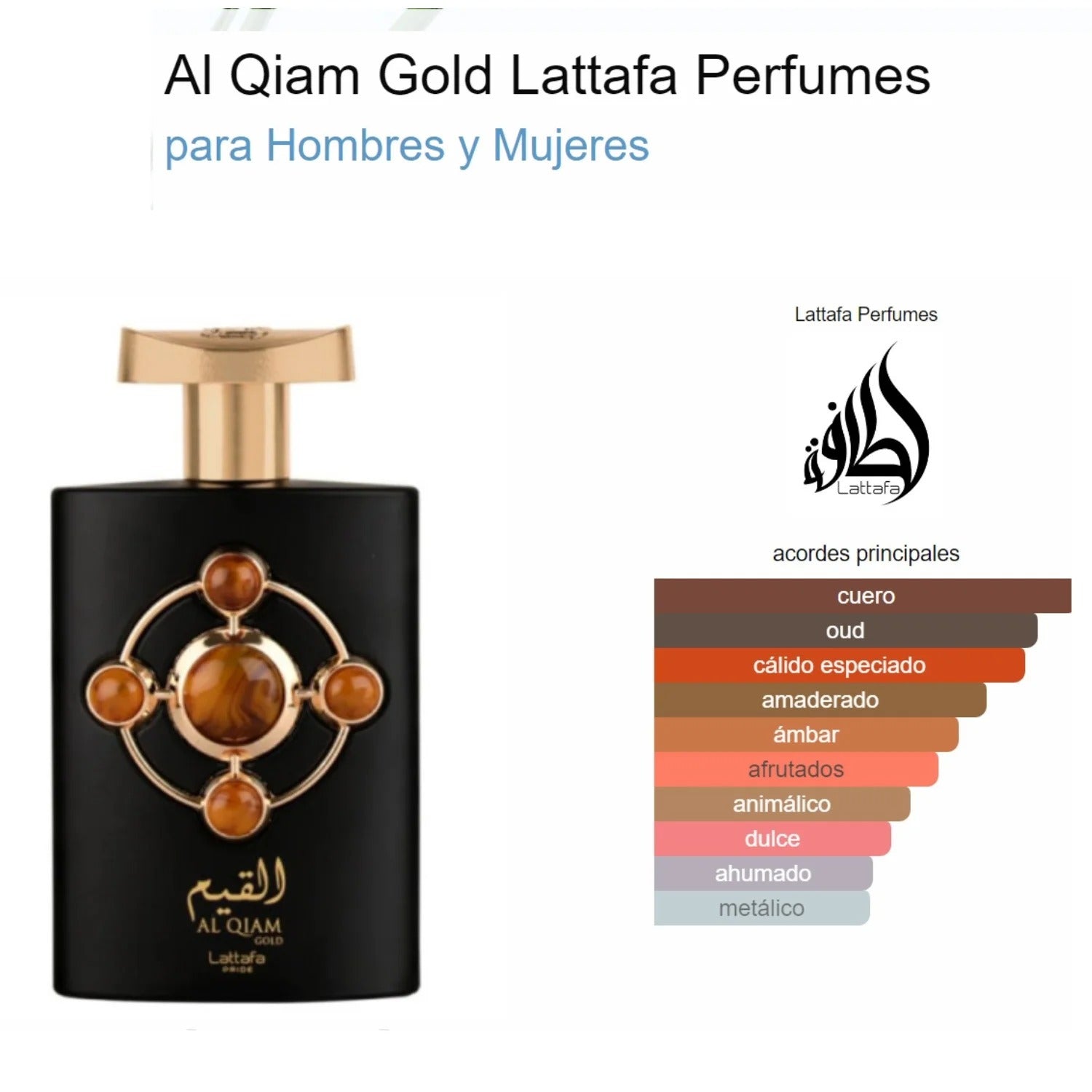 Lattafa Pride Al Qiam Gold 100ml