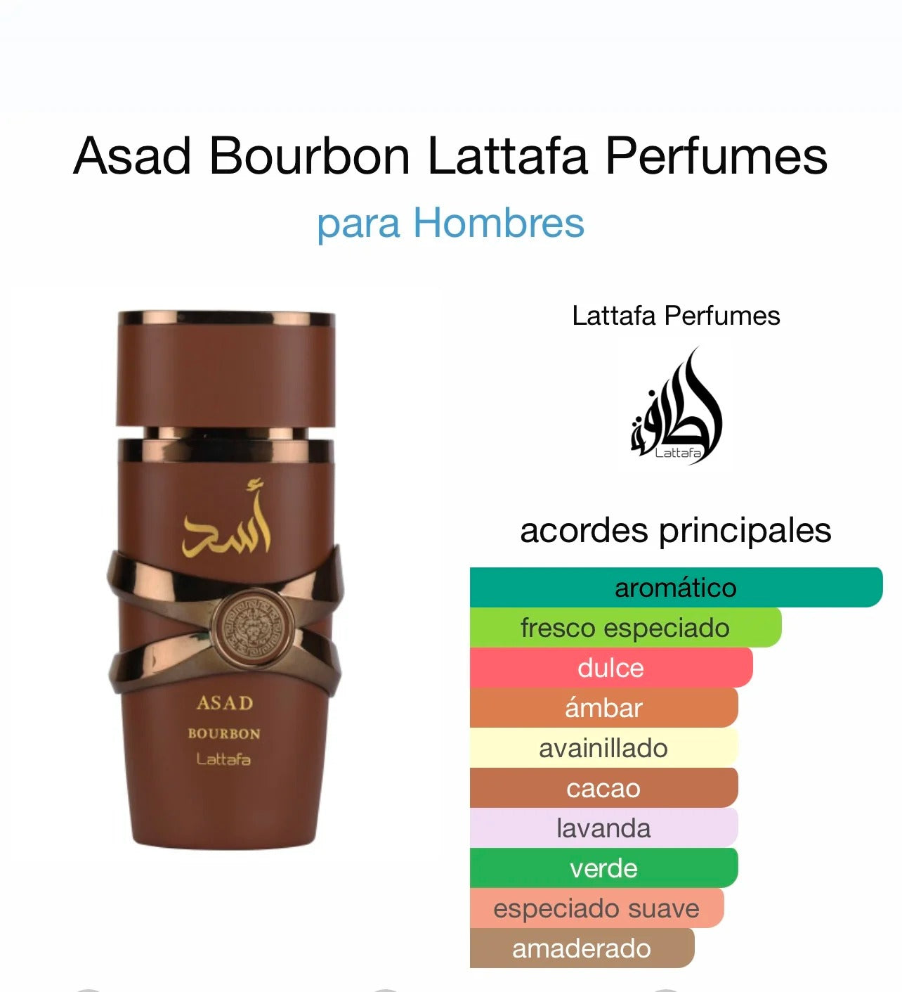 LATTAFA ASAD BOURBON 100ml