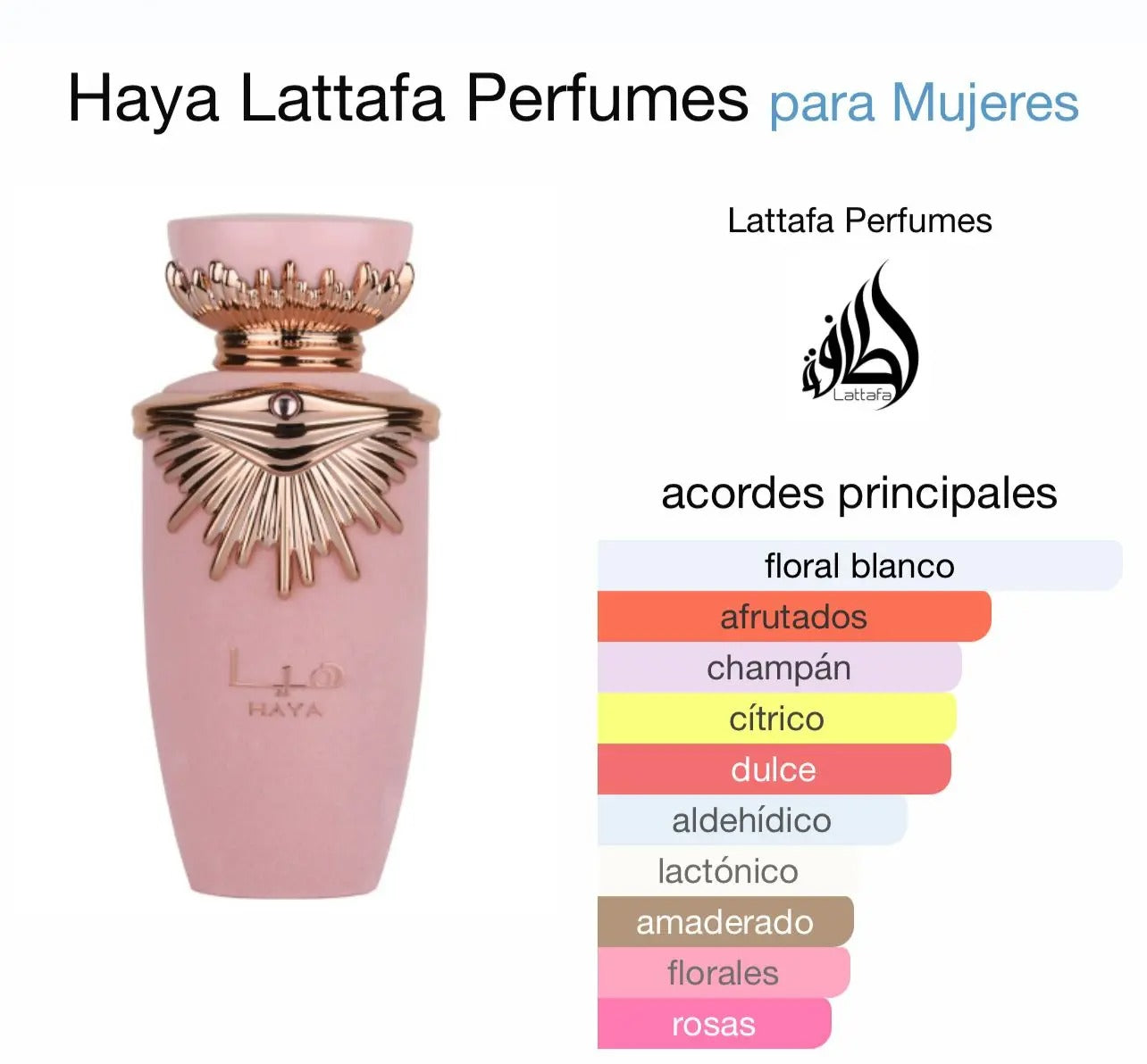Perfume Haya Lattafa 100ml