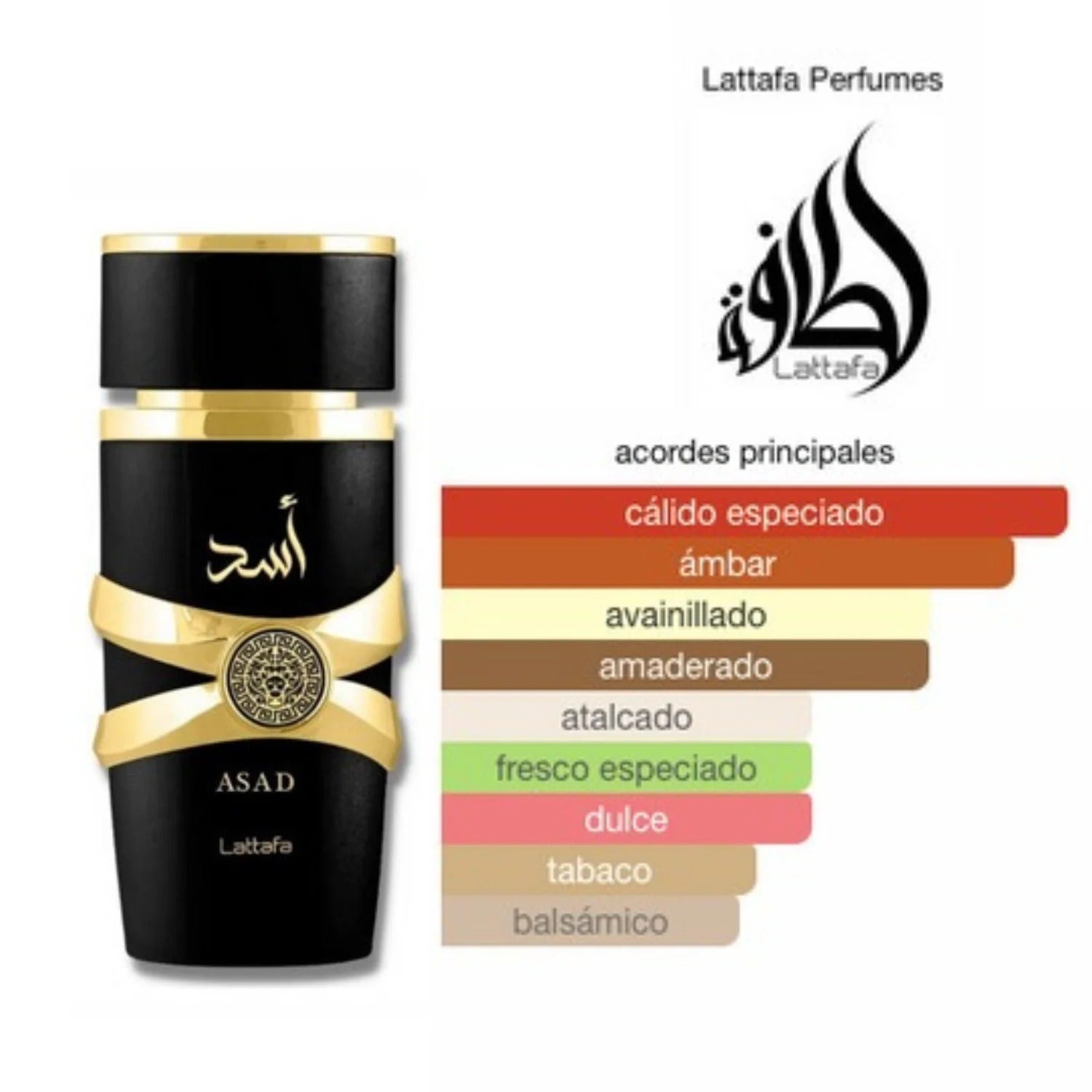 ASAD LATTAFA 100 ML