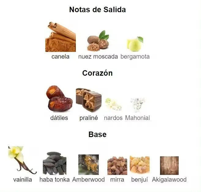 KHAMRAH LATTAFA  100 ML