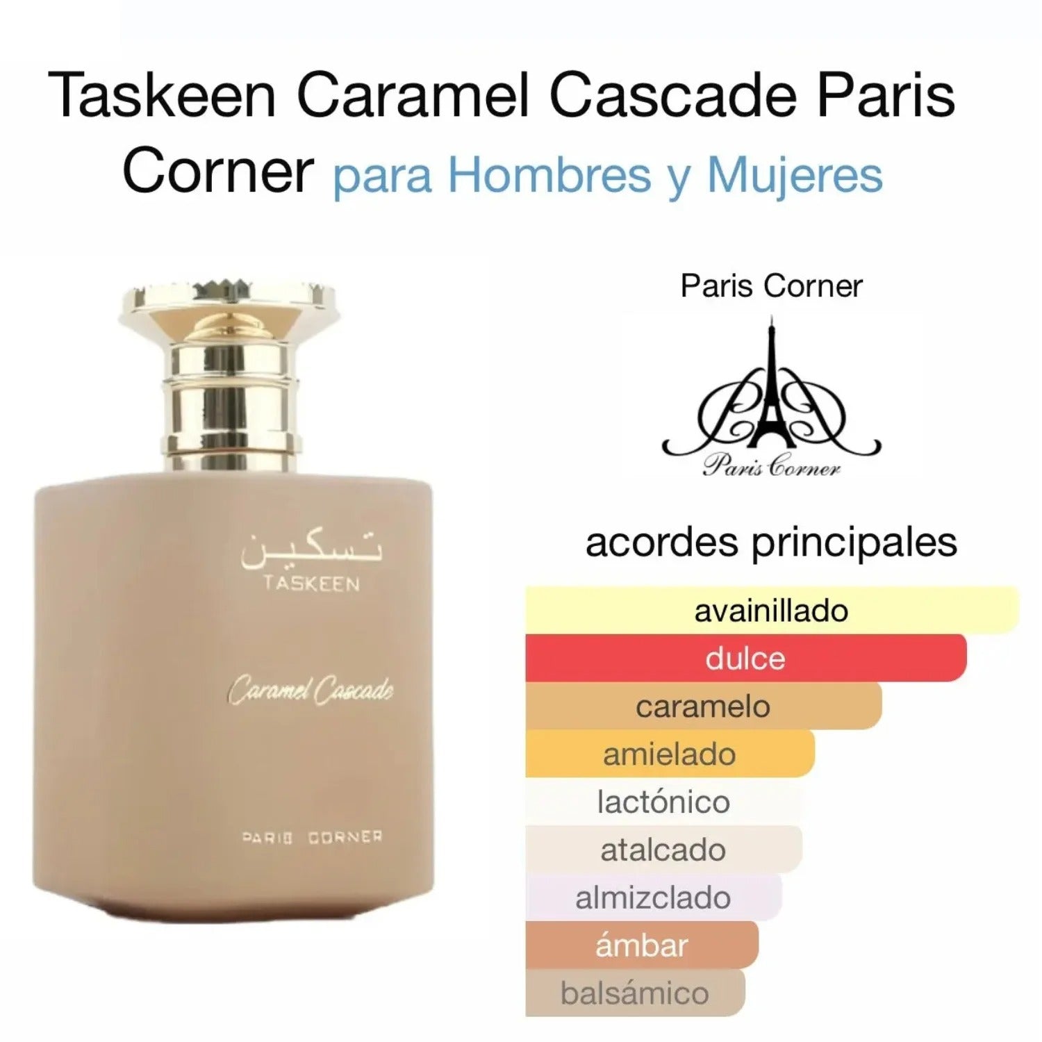Taskeen Caramel Cascade Paris Corner 100ml